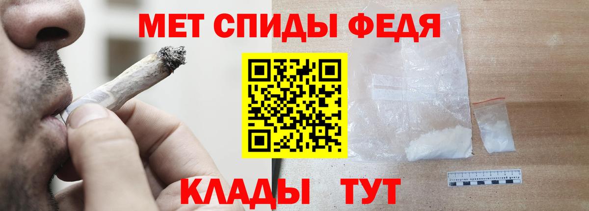 АМФ 98% Кубинка