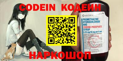 мефедрон мука Краснодар