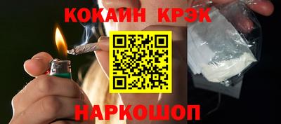 мдпв Краснокаменск