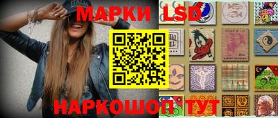 мдпв Краснокаменск