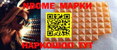 мефедрон мука Краснодар