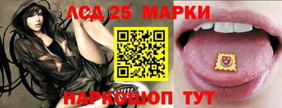 шишки Краснознаменск