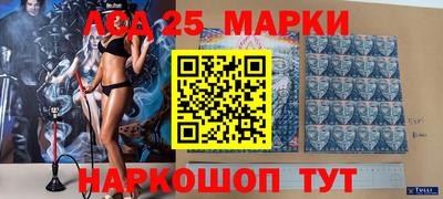 мефедрон мука Краснодар