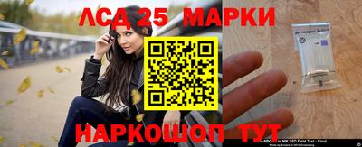 мефедрон мука Краснодар