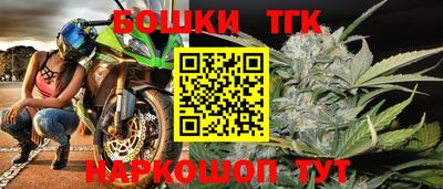мефедрон мука Краснодар