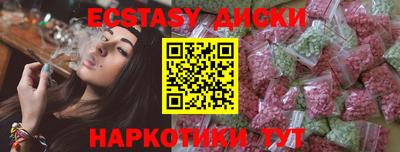 мдпв Краснокаменск