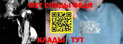 мефедрон мука Краснодар