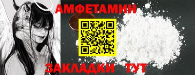 мефедрон мука Краснодар