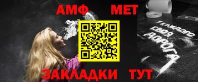 мдпв Краснокаменск