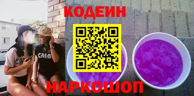 мефедрон мука Краснодар