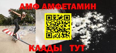 мефедрон мука Краснодар