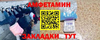 мефедрон мука Краснодар