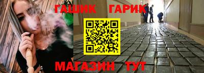 мдпв Краснокаменск