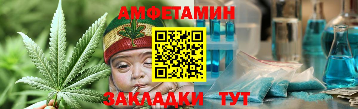 Кубинка  Первитин витя  Вход с VPN 